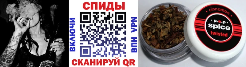БУТИРАТ бутандиол  Игарка 