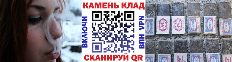 ГАШИШ 40% ТГК  Игарка 