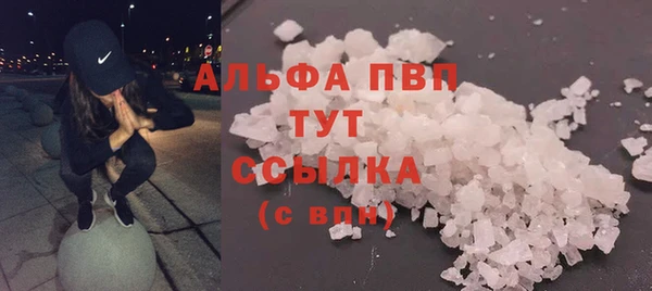 каннабис Нея
