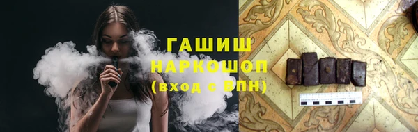 каннабис Нея