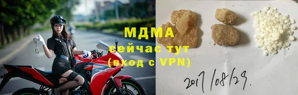 каннабис Нея
