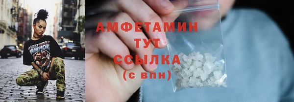 каннабис Нея