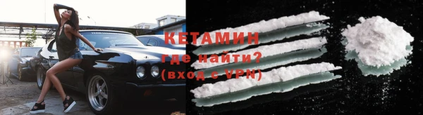 каннабис Нея