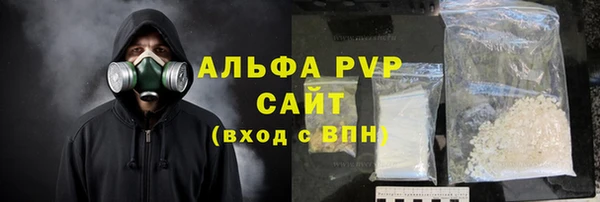 каннабис Нея
