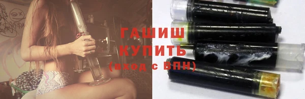каннабис Нея