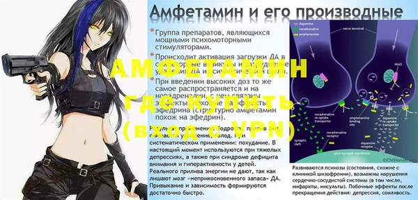 каннабис Нея