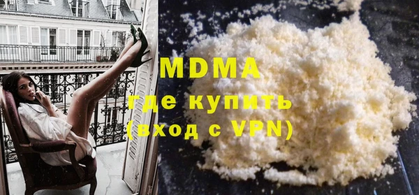 каннабис Нея