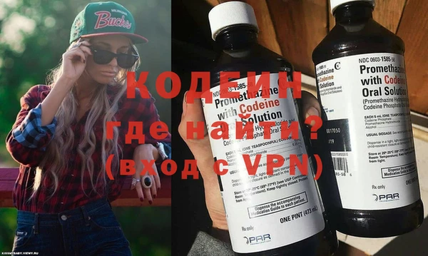 каннабис Нея
