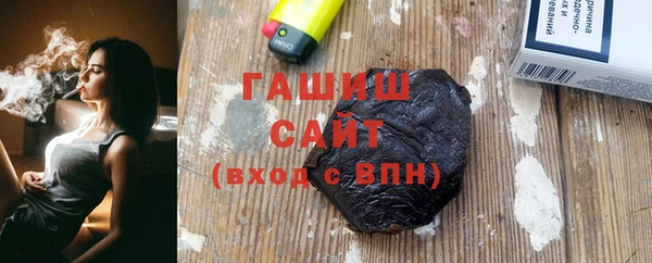 каннабис Нея