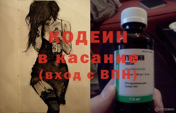 каннабис Нея
