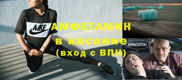 каннабис Нея