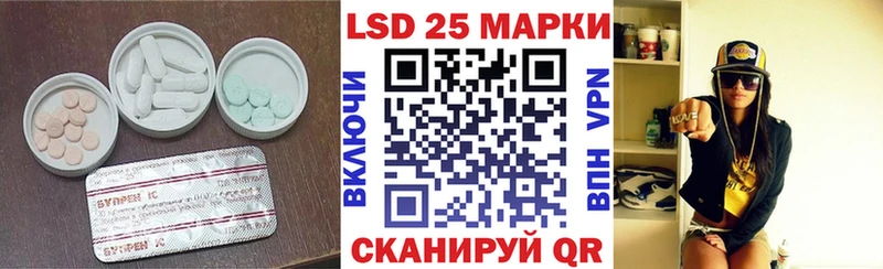Лсд 25 экстази ecstasy  Игарка 