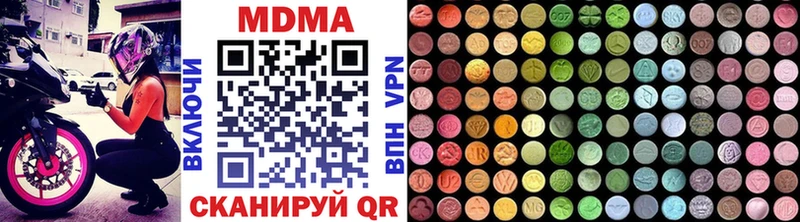 MDMA Molly маркетплейс формула Игарка