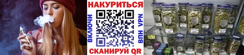 МАРИХУАНА марихуана  Игарка 